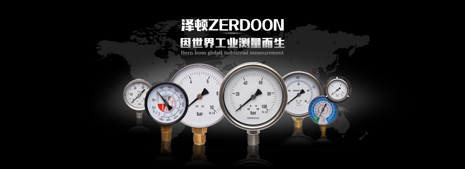 泽顿ZERDOON压力表400-9688-630